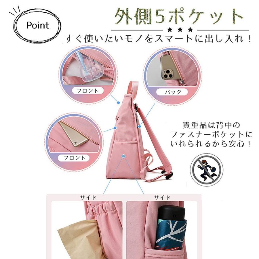 マザーズリュック マザーズバッグ ママバッグ レディース リュック 大
