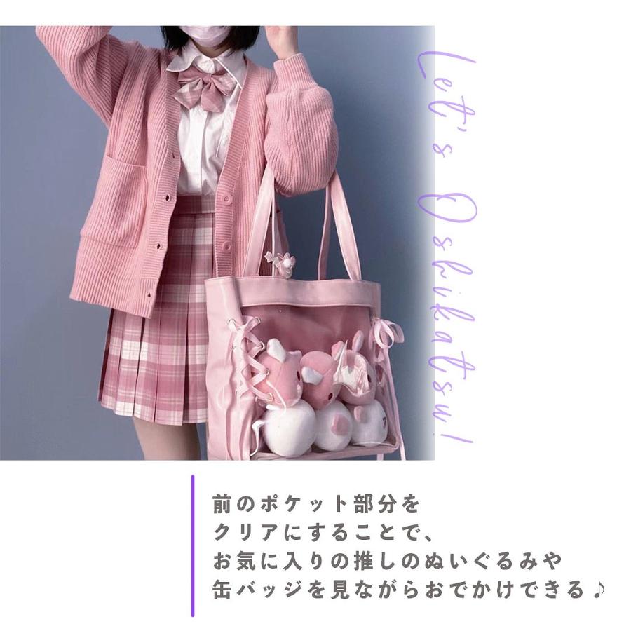 訳あり】痛バッグ 推し活 トートバッグ オタ活 イベント レースアップ