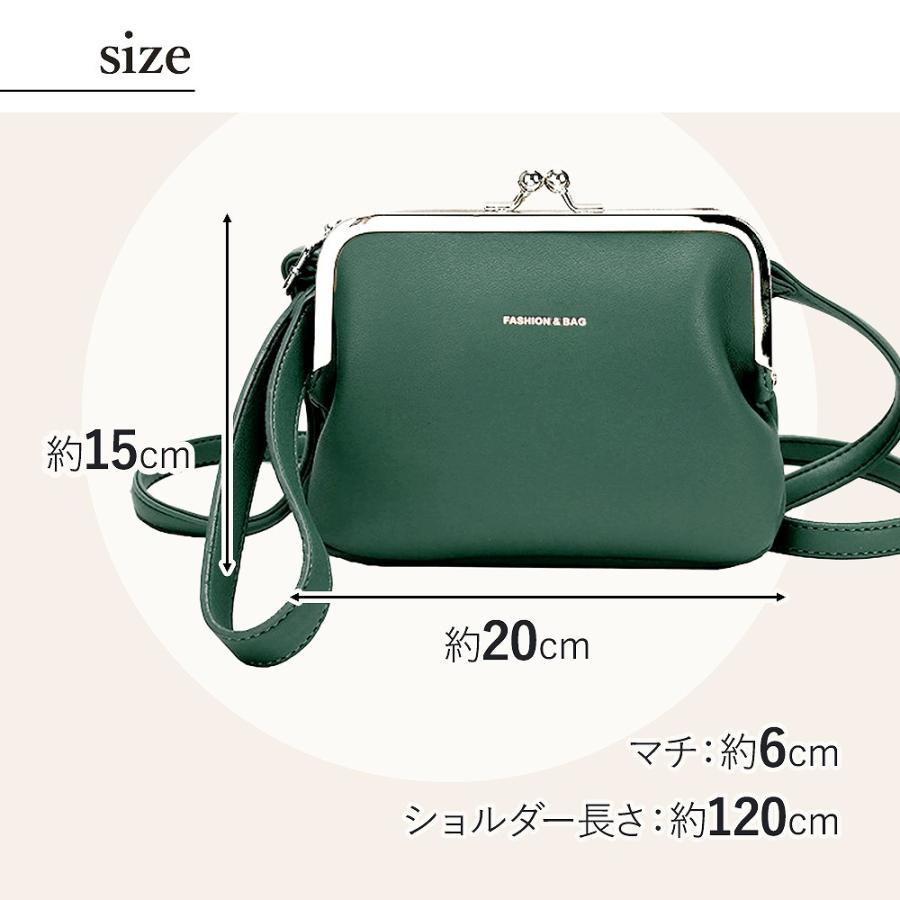 がま口 ショルダーバッグ レディース 軽い 斜め掛け ポシェット ミニ