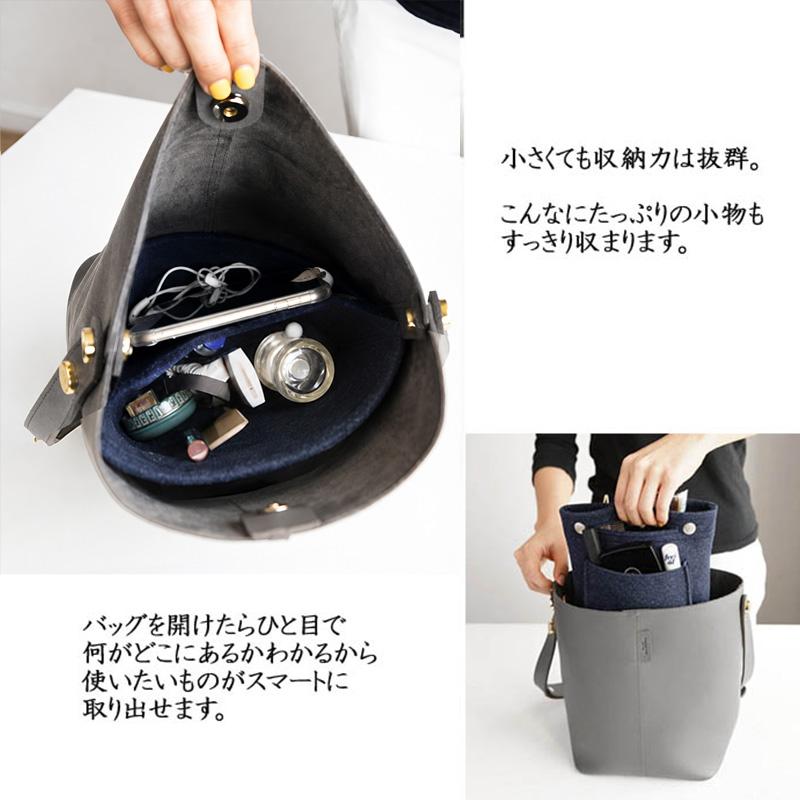 バッグインバッグ バッグオーガナイザー 化粧ポーチ コスメポーチ ミニ