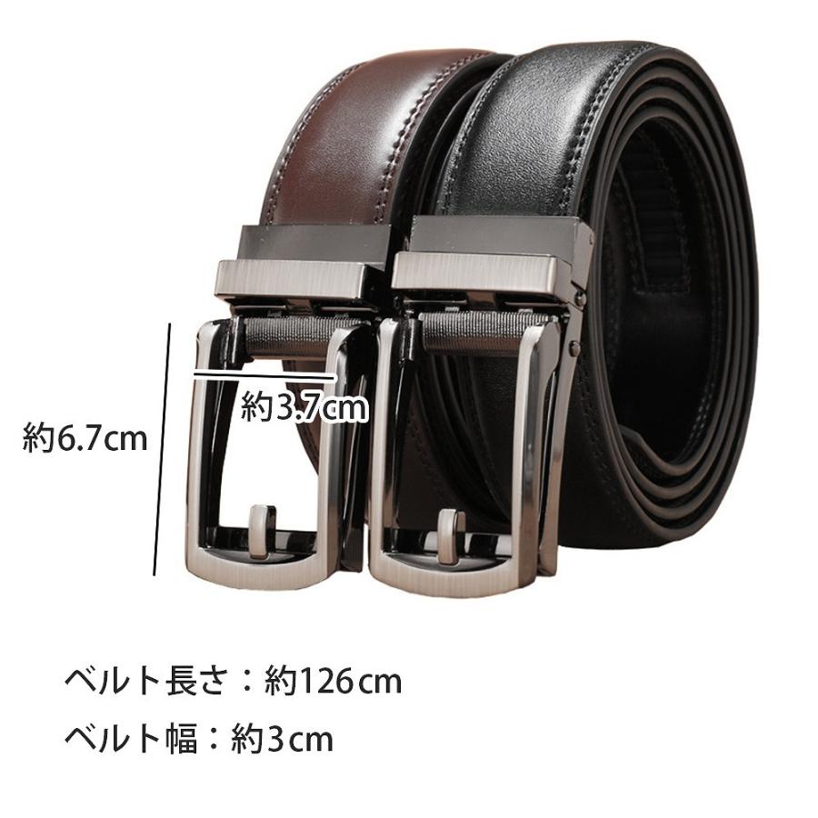 レザーベルト　黒　3cm幅　新品未使用 楽天市場】【新春 ポイント10倍 】 ベルト メンズ ビジネス 本革 日本