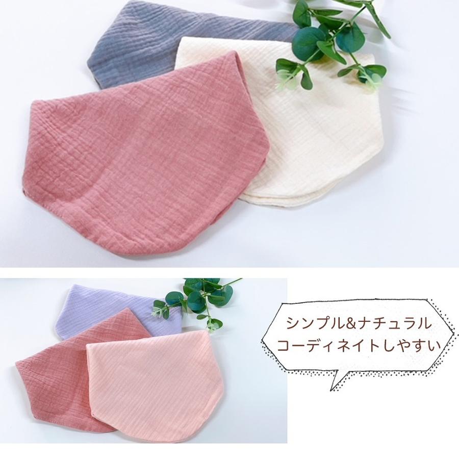 ✳︎ハンドメイド✳︎  スタイ  よだれかけ　ビブ スタイ よだれかけ ビブ ベビー サイズ調整 幼児 乳児 0歳 1歳 3枚