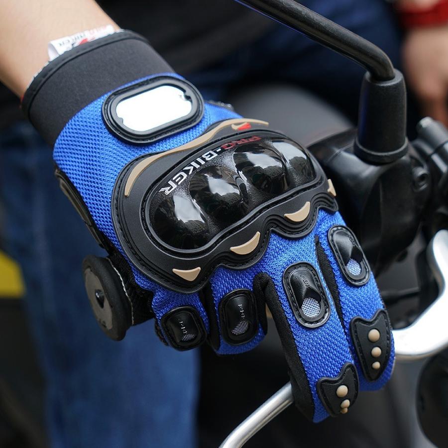 バイクグローブ モーターグローブ バイク グローブ 手袋 スマホ対応