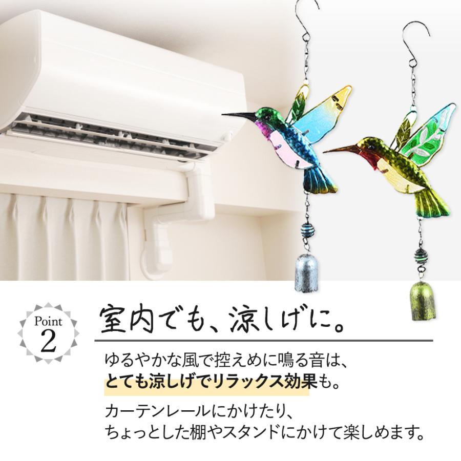 風鈴 ハチドリ型 2個セット ドアベル チャイム ベル 癒し 室内