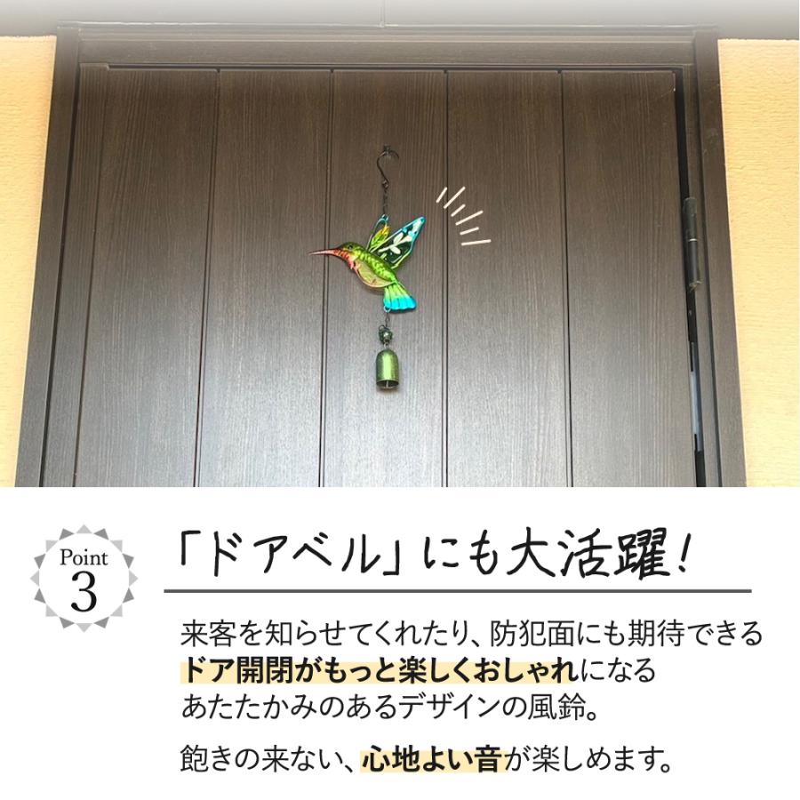 風鈴 ハチドリ型 2個セット ドアベル チャイム ベル 癒し 室内