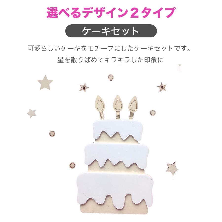 誕生日 バースデー 木製 ガーランド 記念日 飾り付け ナチュラル