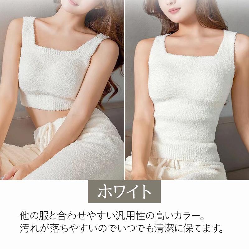 もこもこ ブラキャミ カップ付 キャミソール ショート ロング 下着