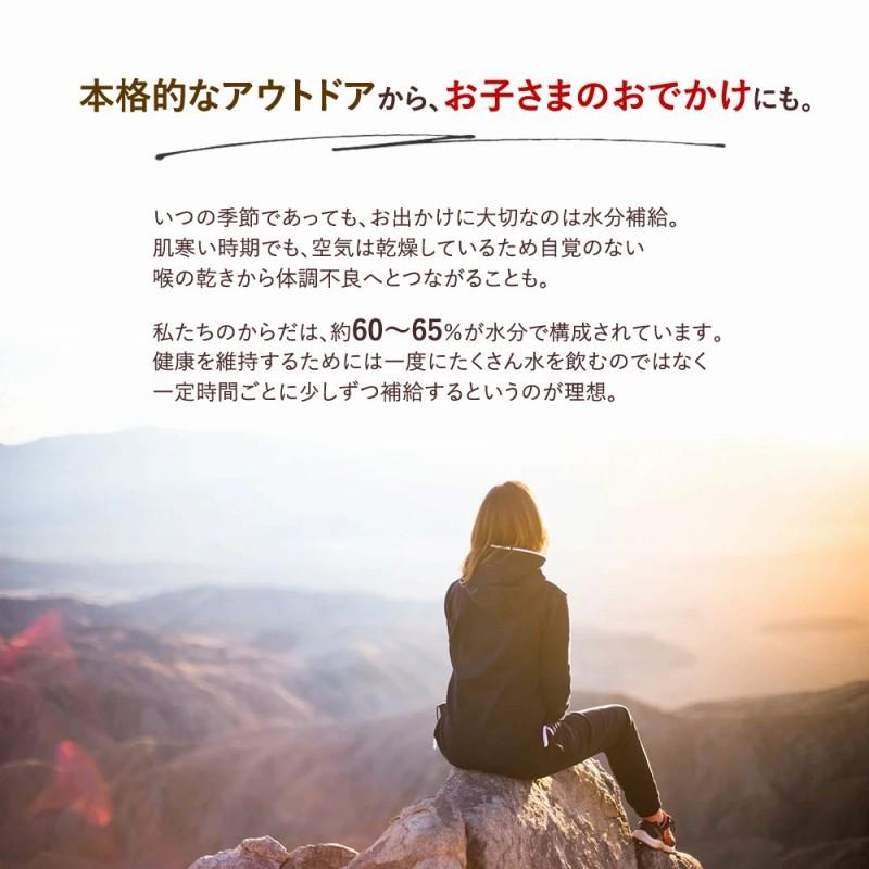 ペットボトルカバー 2個セット 500ml 600ml 水筒ホルダー 断熱