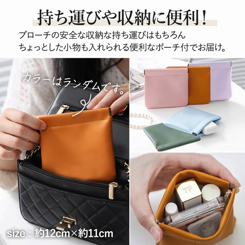 ヴェルメイユパーイエナ　コサージュ　セレモニー　卒入学式　卒入園式 卒入園・入学式】上品な華やぎをプラス「ハレの日小物」＜ヘアアクセ