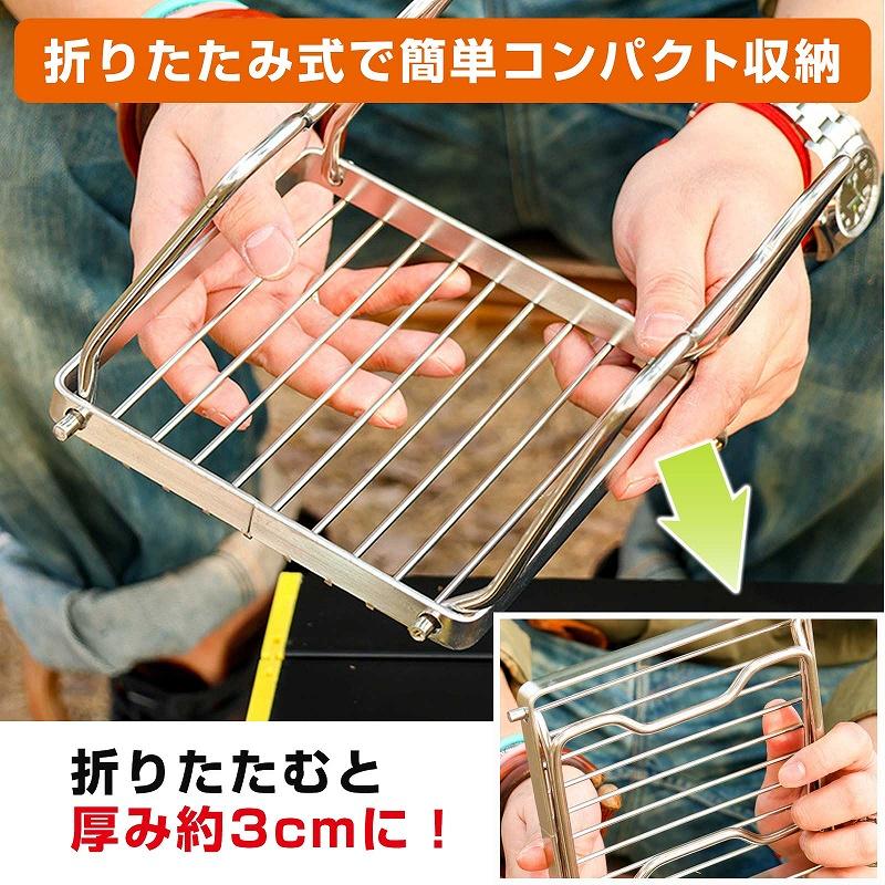 シングルバーナー スタンド ステンレス コンパクト 五徳 コンロ シングルバーナー スタンド ステンレス コンパクト 五徳 コンロ