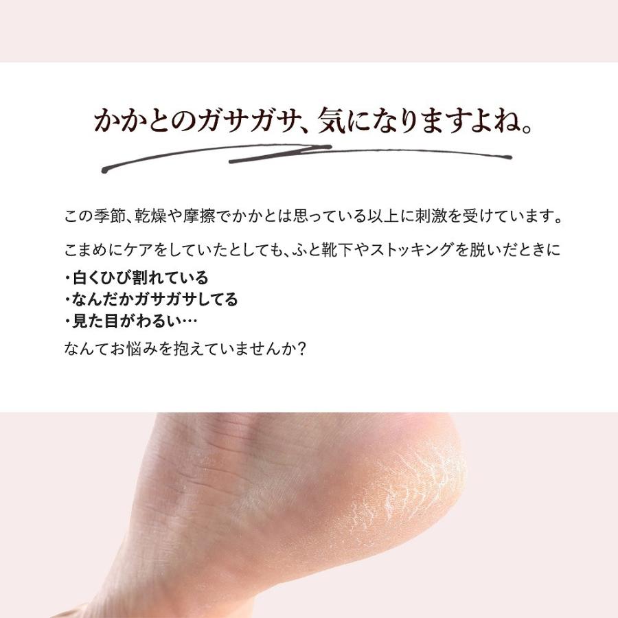 かかとやすり 角質除去 足 両面ヤスリ 荒目 細目 かかと ケア 角質ケア やすり ペディキュア 削り つるつる 肌質 ガサガサ 保湿 乾燥 耐水 お風呂場 水洗い 簡単 Cim Callus Remover02 Lanctuary 通販 Yahoo ショッピング