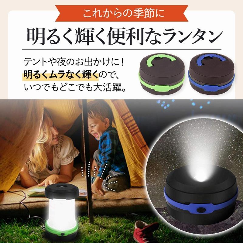 吊せるLEDライト 34コ 電池式 キャンプ 災害 停電 クリスマス Amazon.co.jp: アイメディア(Aimedia) LEDライト 電池式 吊り下げ