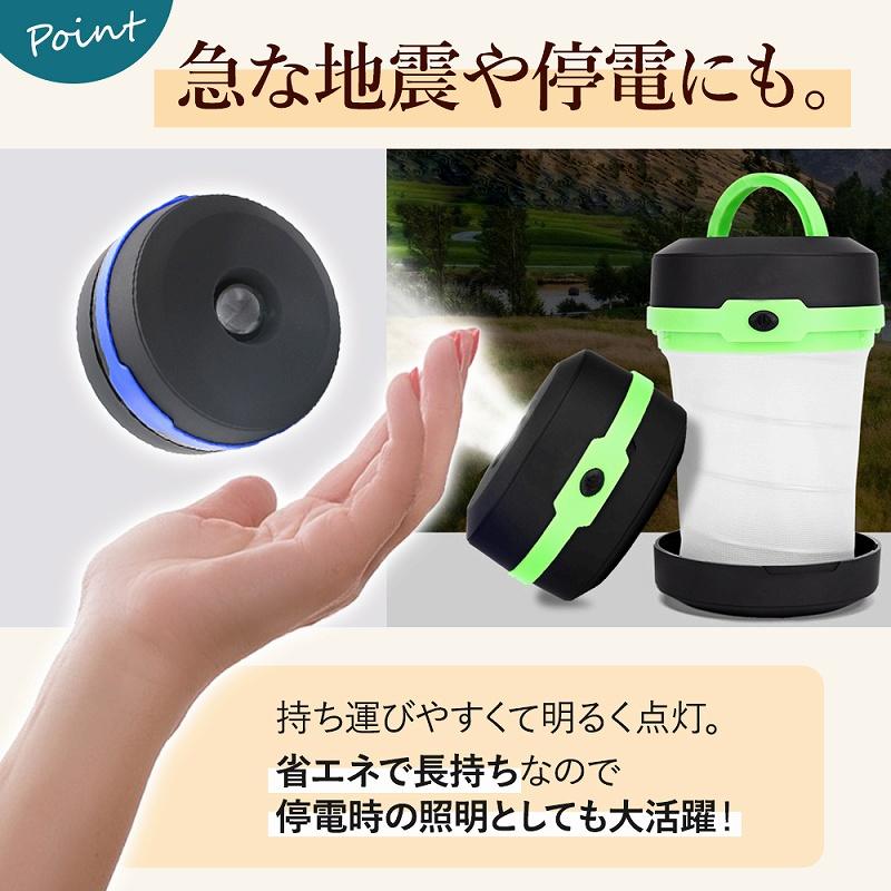 吊せるLEDライト 34コ 電池式 キャンプ 災害 停電 クリスマス Amazon.co.jp: どこでも吊るせるLEDライト！電池式だからコンセント