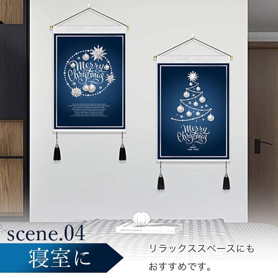 クリスマスタペストリー X'mas クリスマスツリー オーナメント 飾りつけ 壁掛け リビング 玄関 インテリア クリスマス雑貨 :cim-christmas-001-:Lanctuary - 通販 - Yahoo!ショッピング クリスマスタペストリー X'mas クリスマスツリー オーナメント 飾りつけ 壁掛け リビング 玄関 インテリア クリスマス雑貨 :cim-christmas-001-:Lanctuary - 通販 - Yahoo!ショッピング