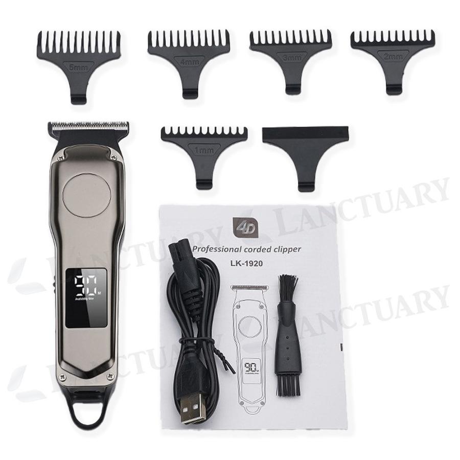 バリカン 電気 散髪 USB 充電式 静音 コードレス 家庭用 メンズ 電動