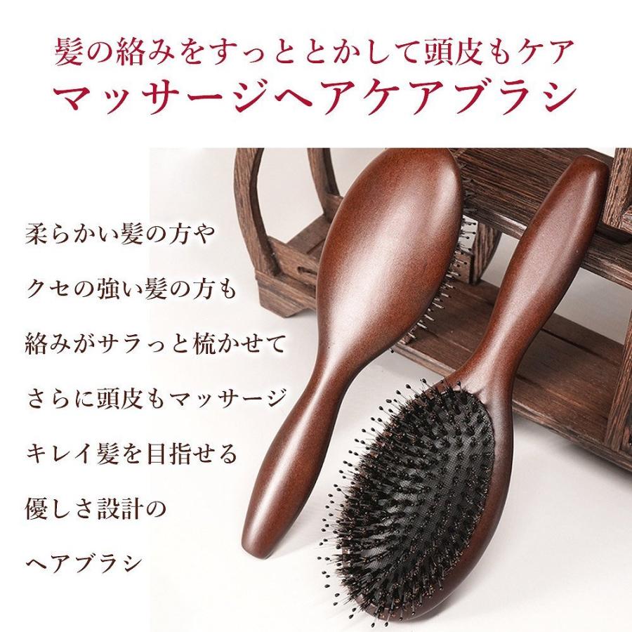 譚木匠 パドルブラシ　ヘアブラシ　ヘアケア　高級黒檀 木製 櫛　コーム 譚木匠 パドルブラシヘアブラシヘアケア高級黒檀 木製 櫛コーム