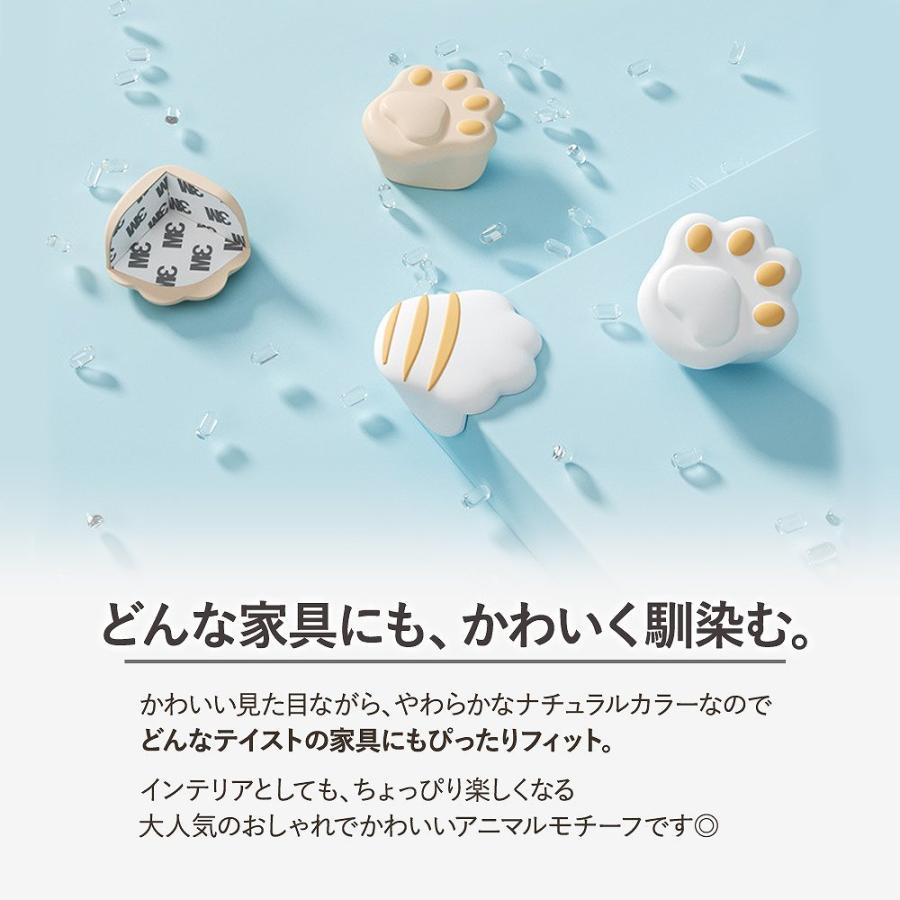 コーナーガード 肉球 角 安心 2色 4個セット 簡単 怪我 家具 両面テープ付き 防止 グッズ 安全 保護 かわいい ケガ 猫 机 予防 子供 衝撃吸収