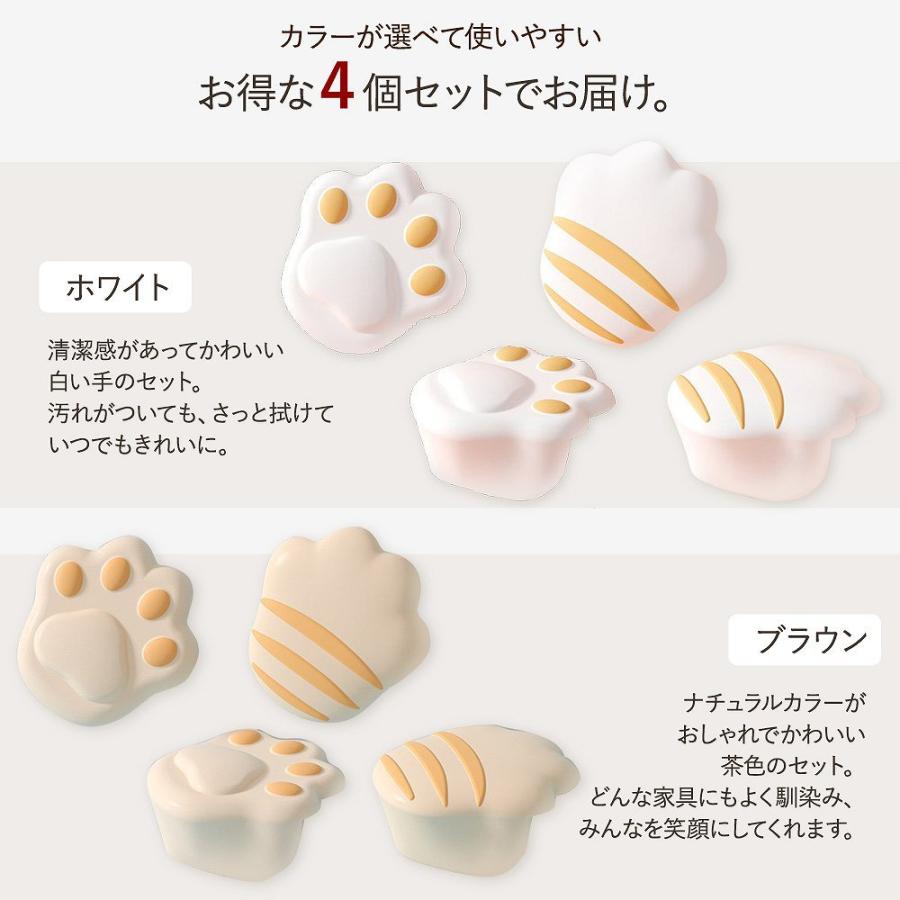 コーナーガード 肉球 4個セット 安全 2色 簡単 両面テープ付き かわいい 猫 グッズ 子供 机 角 怪我 予防 ケガ 防止 保護 衝撃吸収 家具 安心 ガード シリコン Cim Corner Guard 4cat Lanctuary 通販 Yahoo ショッピング