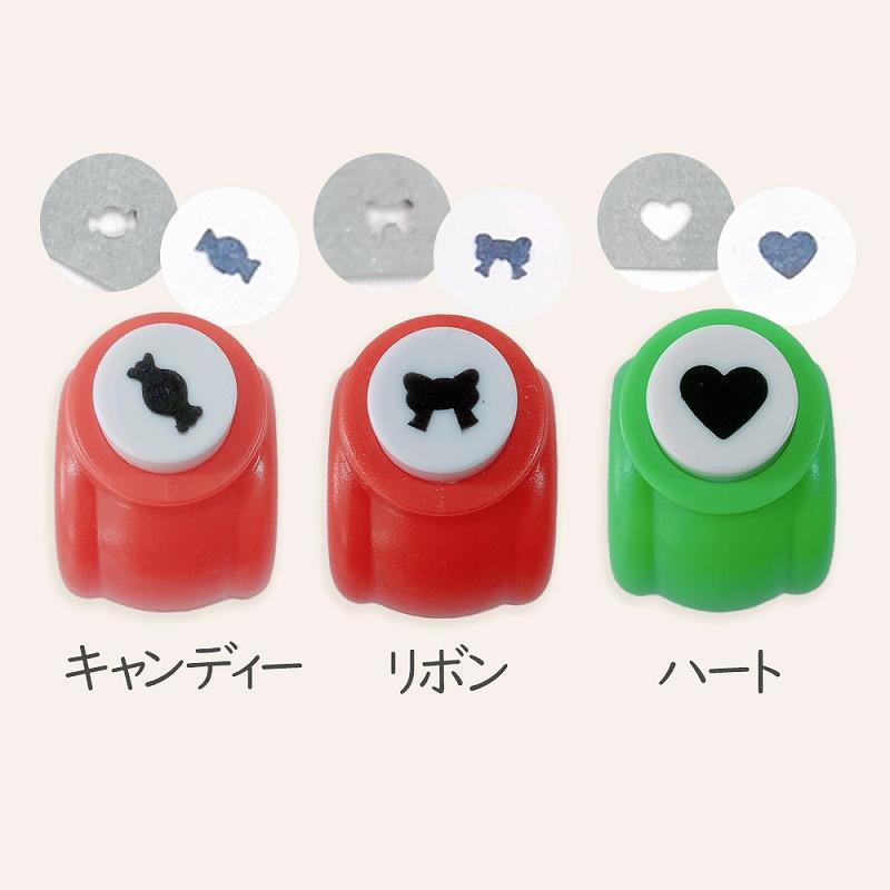 クラフトパンチ 10個セット 花 桜 星 セット 穴あけ パンチ 型抜き