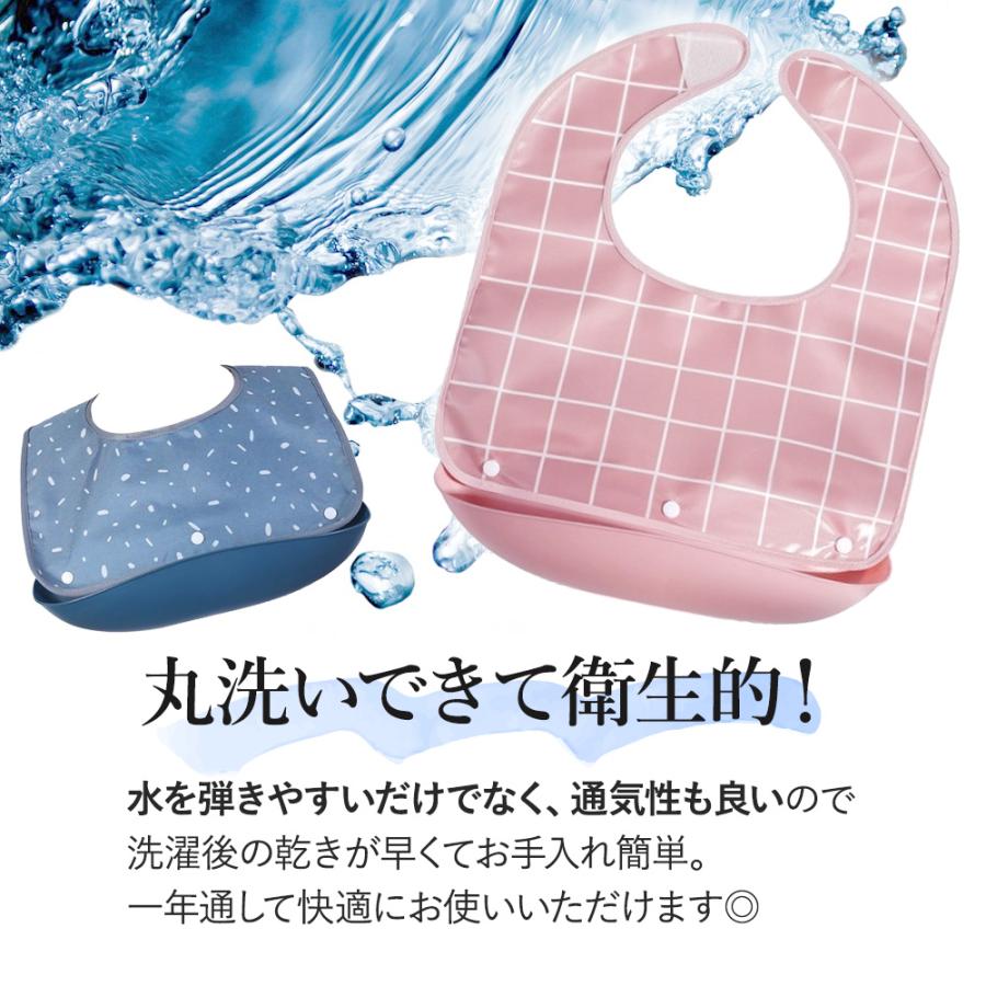 介護 食事 エプロン 大人用 スタイ はっ水 防水 食べこぼし リハビリ M