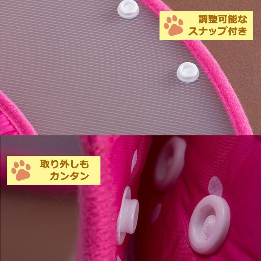 エリザベスカラー 犬 猫 犬猫兼用 ペット 傷舐め 噛みつき 術後 去勢