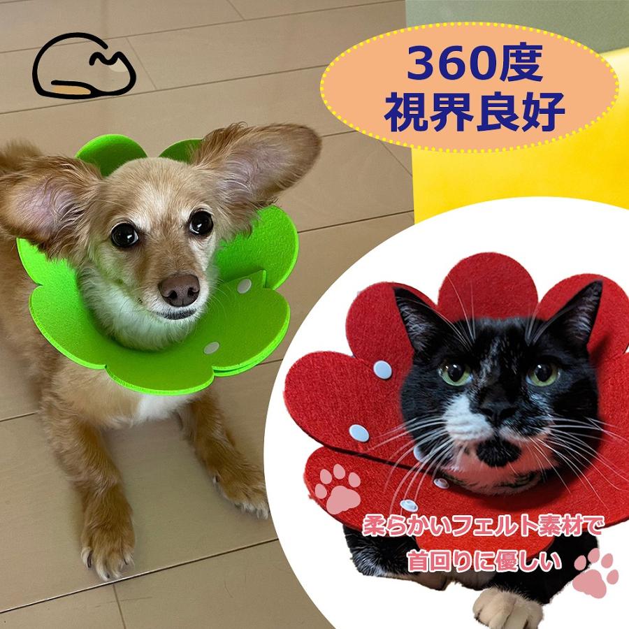 エリザベスカラー ソフトフェルト ト 軽量 猫 犬 ペット 柔らかい 手術