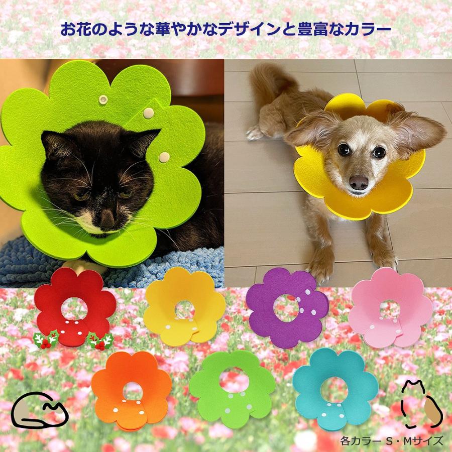 エリザベスカラー ソフトフェルト ト 軽量 猫 犬 ペット 柔らかい 手術