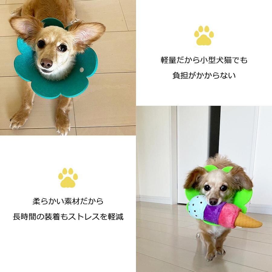 エリザベスカラー ソフトフェルト ト 軽量 猫 犬 ペット 柔らかい 手術