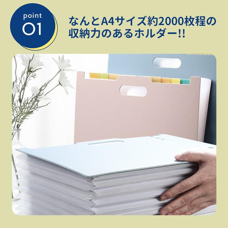 ファイルボックス 大容量 ドキュメントボックス A4 おしゃれ ファイル