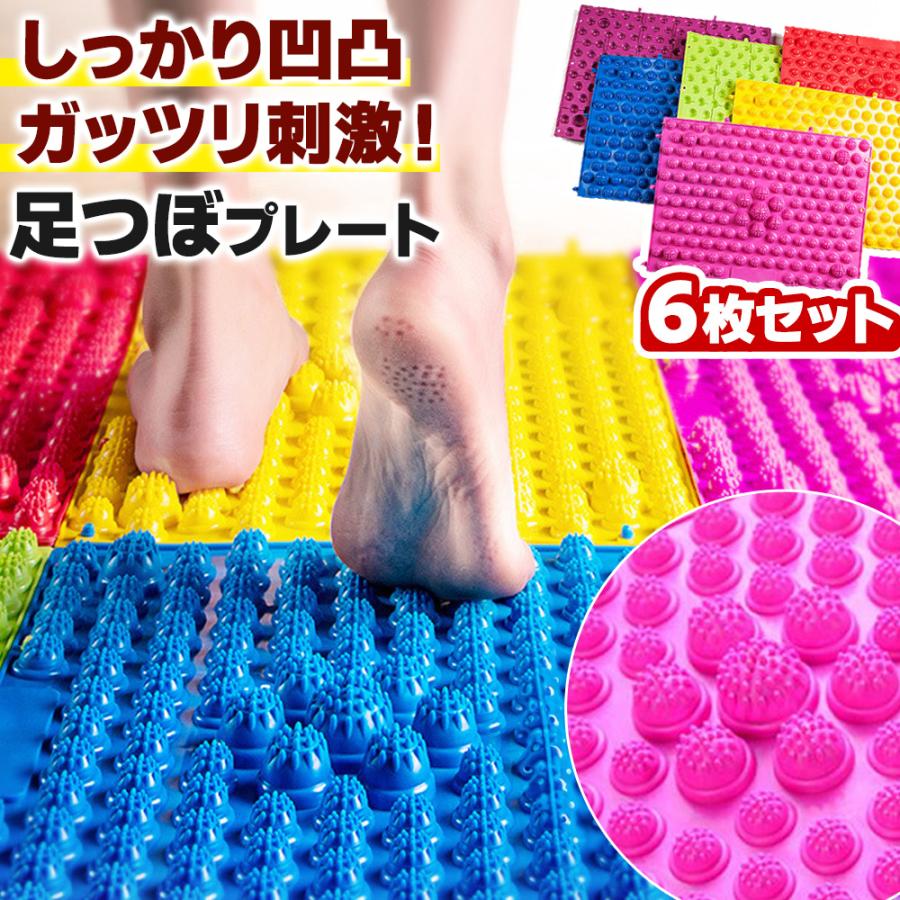 LYMPH・DIET リラクゼーションマット