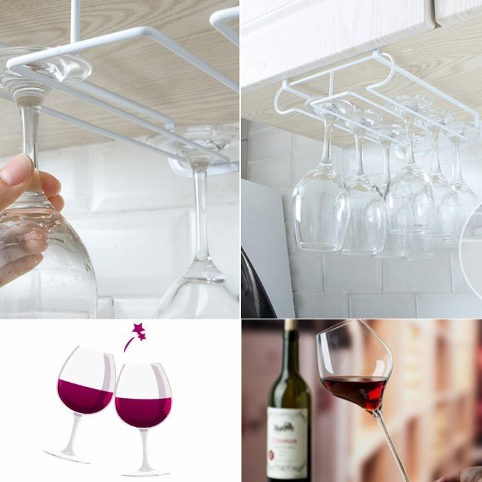 ネジ4本 硬い箇所へ取り付けが出来るアンカーも4本セット 2列 おしゃれ おしゃれ雑貨 グラスホルダー グラスラック シャンパングラス シルバー ネジ付き ハンガー ホルダー ラック ワイングラス ワイングラスホルダー ワインラック 吊り下げ 真鍮色 簡単取り付け 最大76