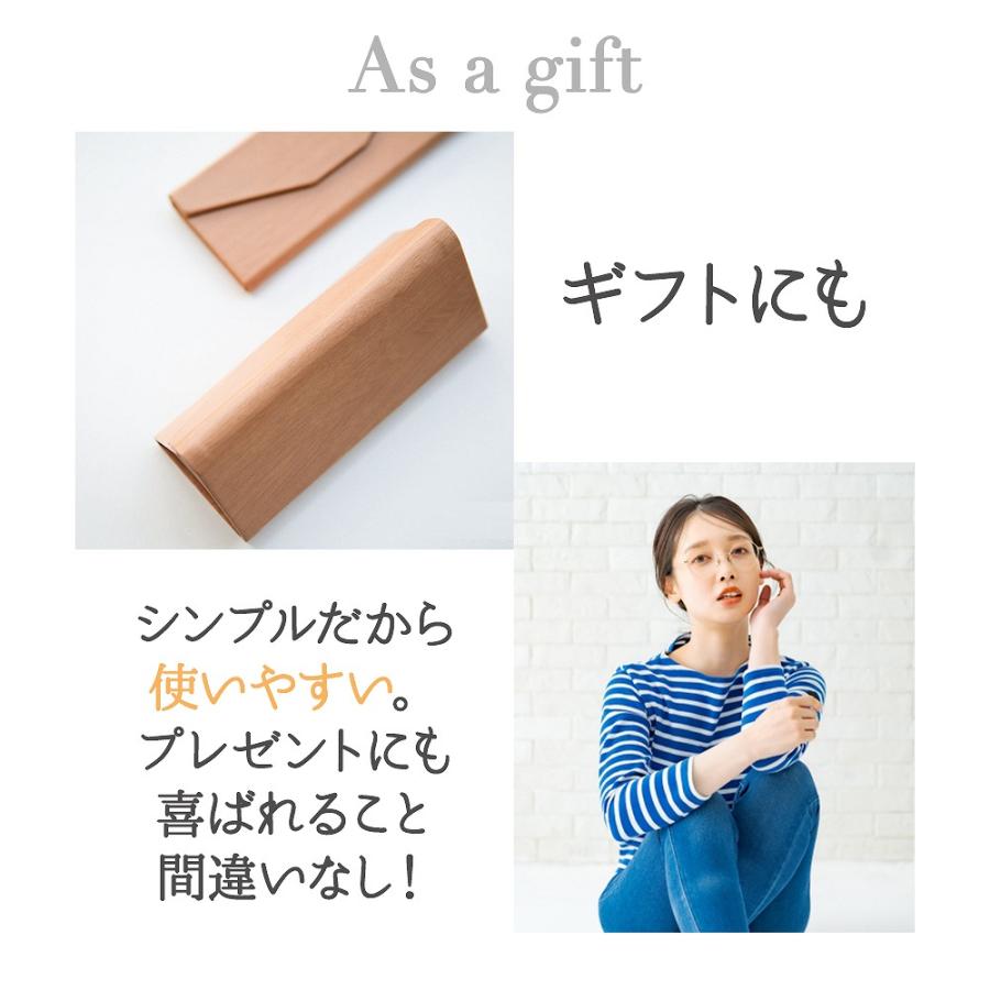 メガネケース 折りたたみ時厚さ1.5cm かさばらない コンパクト 三角型