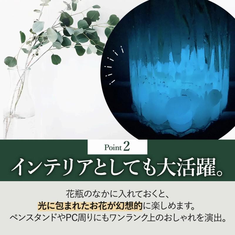 夜光石 200個 庭 小石 インテリア アクアリウム 発光石 水槽 蓄光石