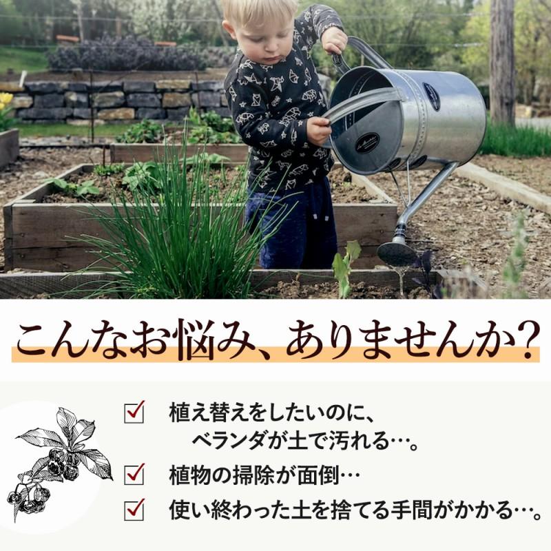 ガーデニング用品 ガーデニングシート 園芸マット 植え替え トレーシート 洗える