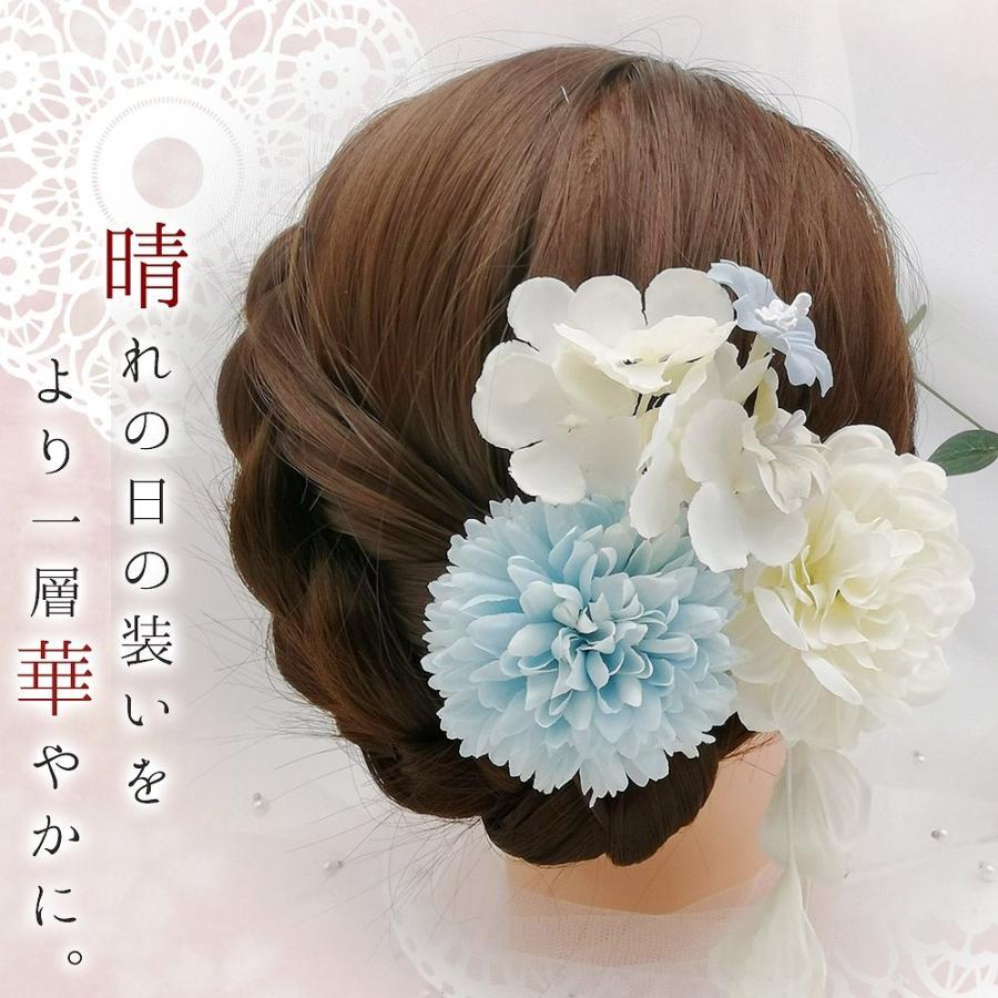 和装ヘッドドレス 和装髪飾り ヘッドドレス ヘアアクセサリー 花飾り 造花 4色 卒業式