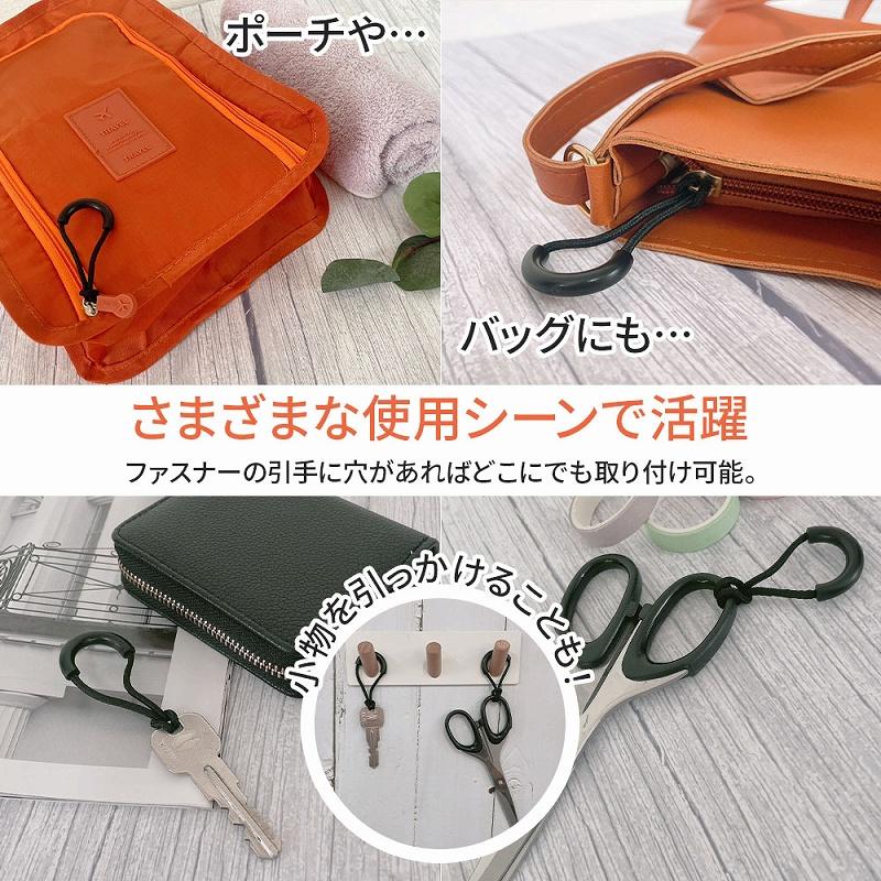 ブラックタッパー ジッパー付き Amazon.co.jp: 分別プラスチックジッパー #10 72インチ ブラック 高