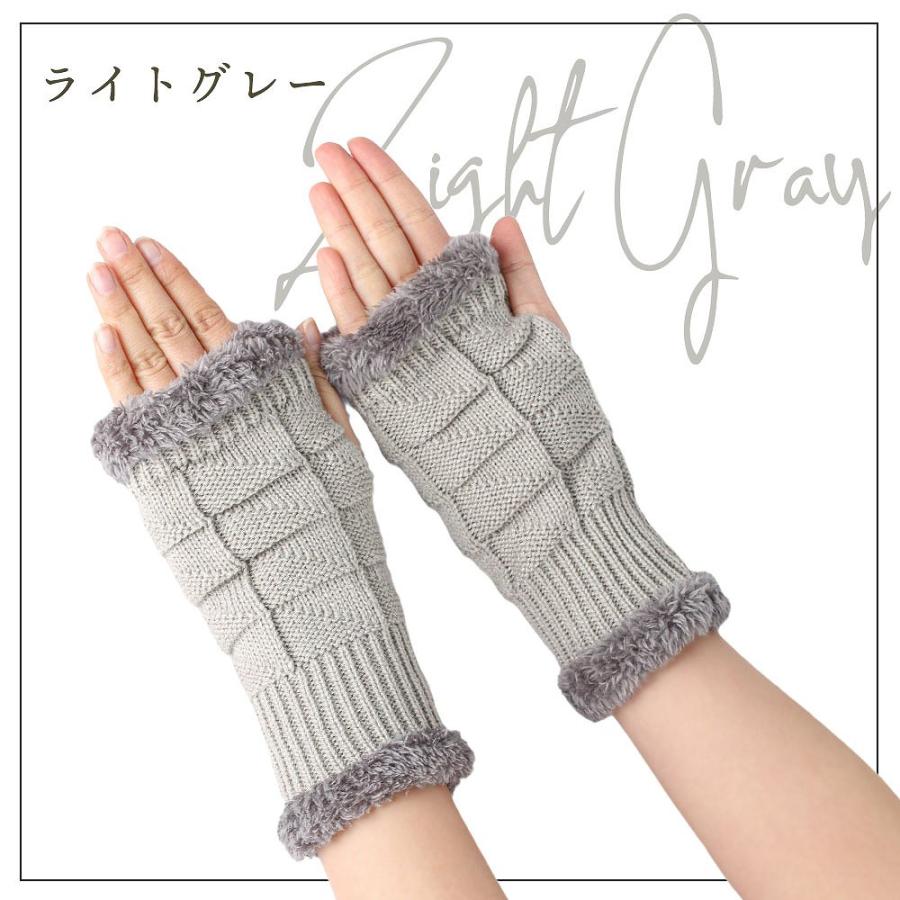 NKNIT 指なし手袋 ニットmittens KNIT mittens – NKNIT