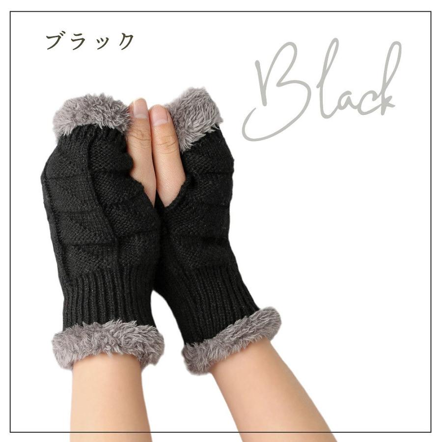 NKNIT 指なし手袋 ニットmittens KNIT mittens – NKNIT