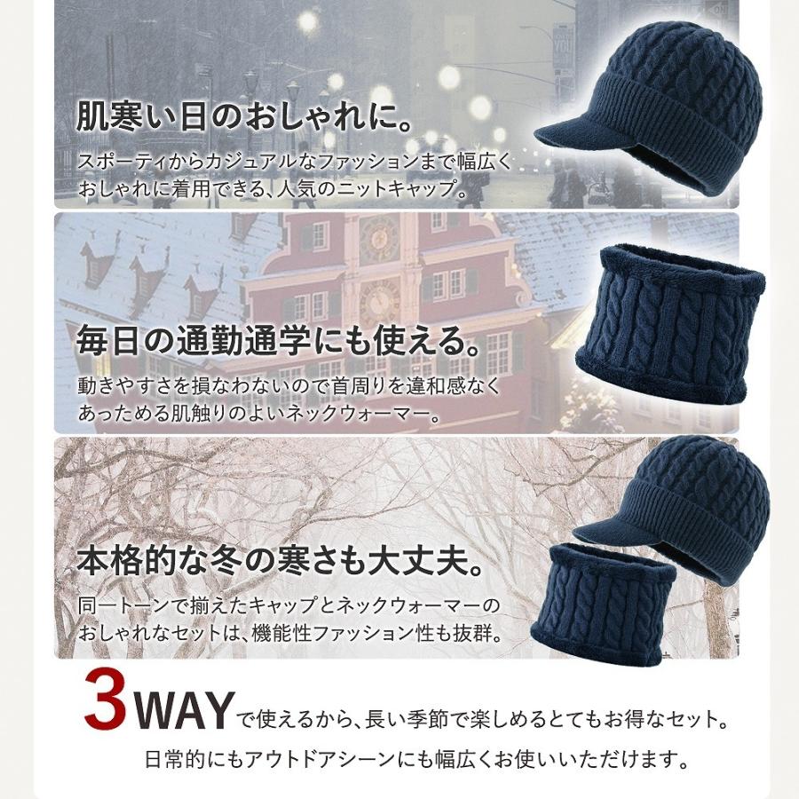 今週の新着アイテム 楽天市場】【2個で3%off☆SALE】ニット帽 今週の新着アイテム 楽天市場】【2個で3%off☆SALE】ニット帽