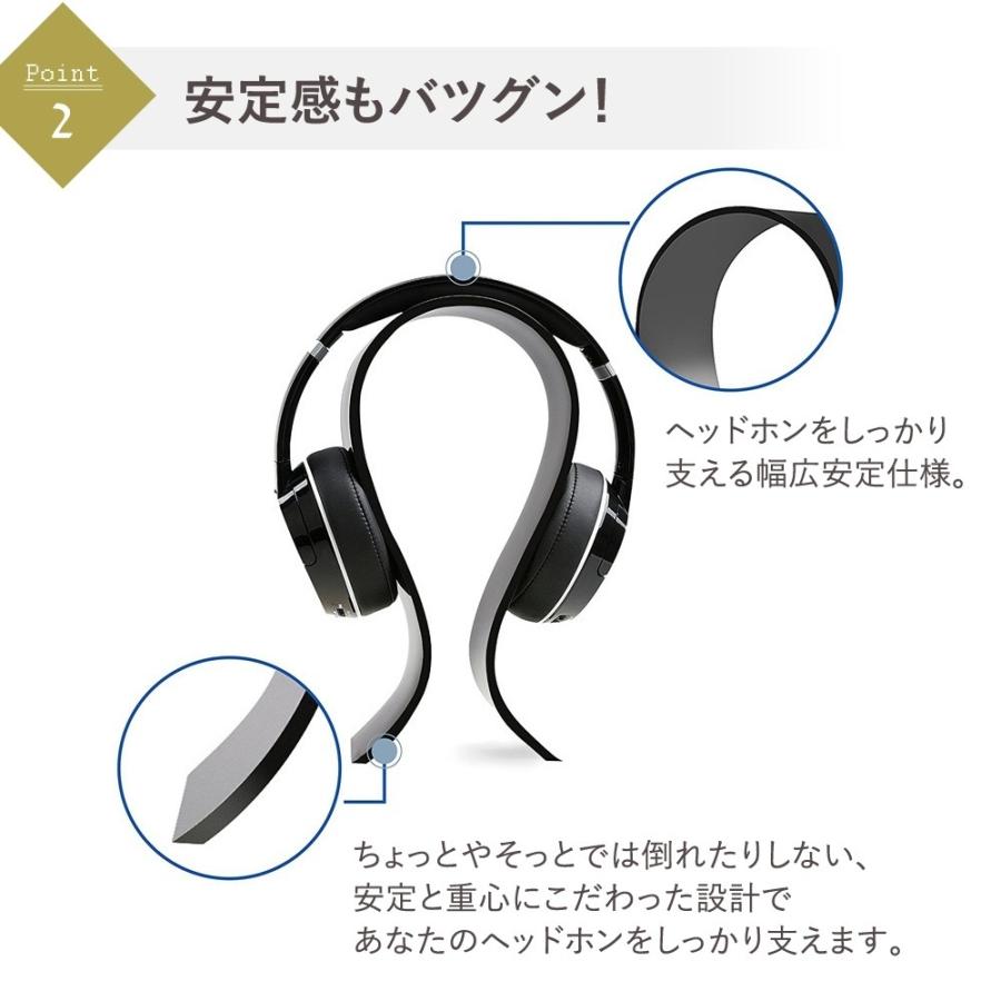 訳あり】ヘッドホンスタンド 全2色 ヘッドホン ホルダー 丈夫 倒れない インテリア 劣化予防 在宅 テレワーク 便利 人気 軽量 :cim-headphone-holder01-:Lanctuary - 通販 - Yahoo!ショッピング 訳あり】ヘッドホンスタンド 全2色 ヘッドホン ホルダー 丈夫 倒れない インテリア 劣化予防 在宅 テレワーク 便利 人気 軽量 :cim-headphone-holder01-:Lanctuary - 通販 - Yahoo!ショッピング