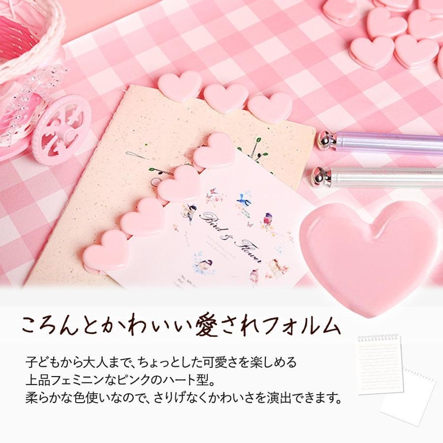 クリップ ハート型 10個 セット 文房具 かわいい 大容量 メモ フォト 