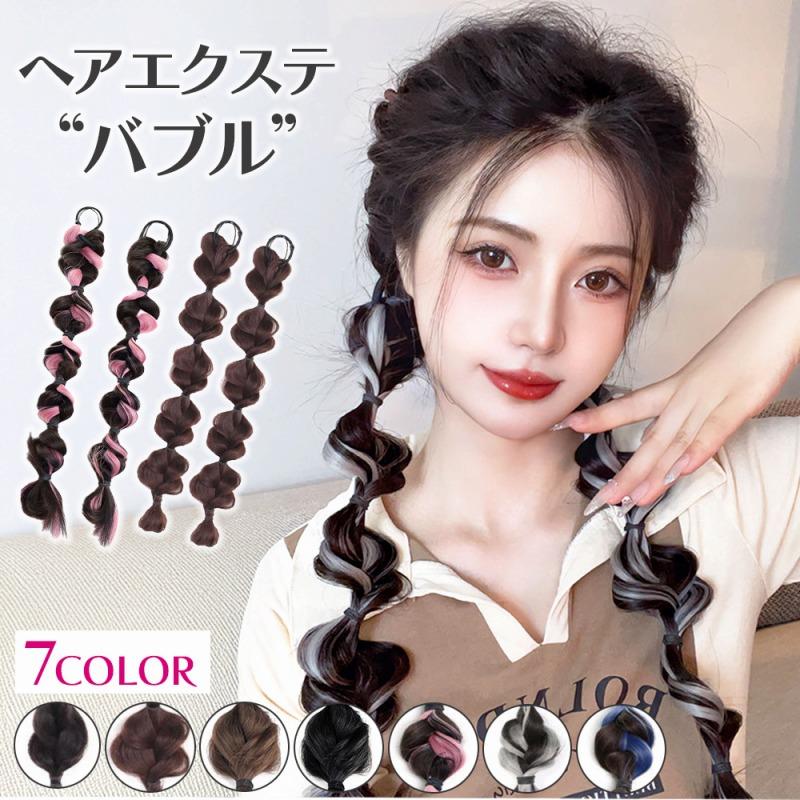 編み込みエクステ　ヒューマンヘア　人毛　AB Amazon.co.jp: GIGIBO ヘアエクステ 四つ編み カラー エクステ
