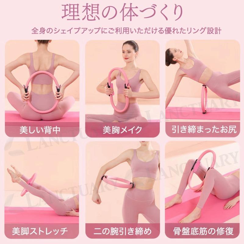 楽天市場】ヨガワークス yogaworks ピラティス・ローラー グリッポン