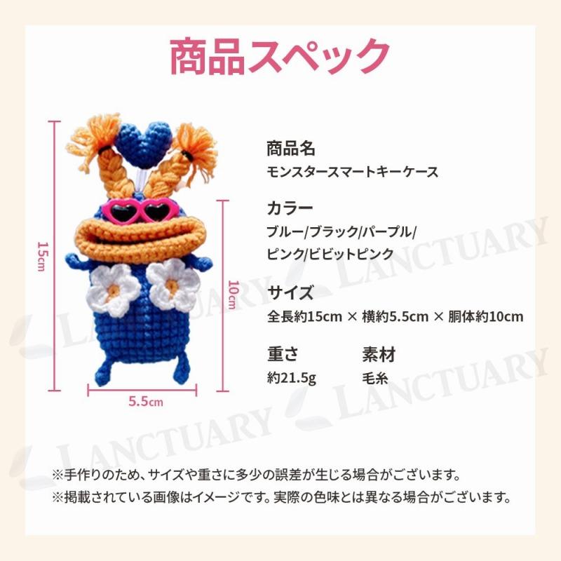 フルート 本体 カバーキーエングレービング装飾 売約済】ピンクゴールドが可愛いフルート Altus x Brasstek original