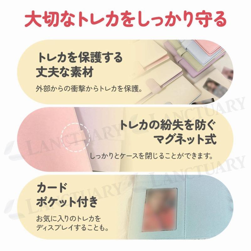 コレクトブック 大容量 トレカケース A5 トレカ 収納 ファイル