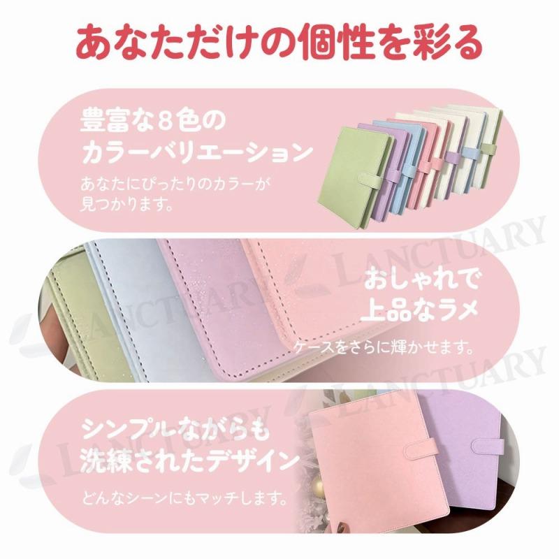 コレクトブック 大容量 トレカケース A5 トレカ 収納 ファイル
