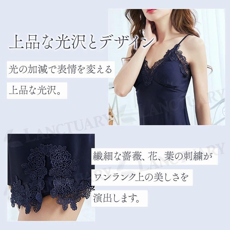 大幅値下げ中・新品未開封オーセンティックウーマンパーフェクトサテンベールセット ランジェリー サテン セクシーランジェリー ベビードール スリップ