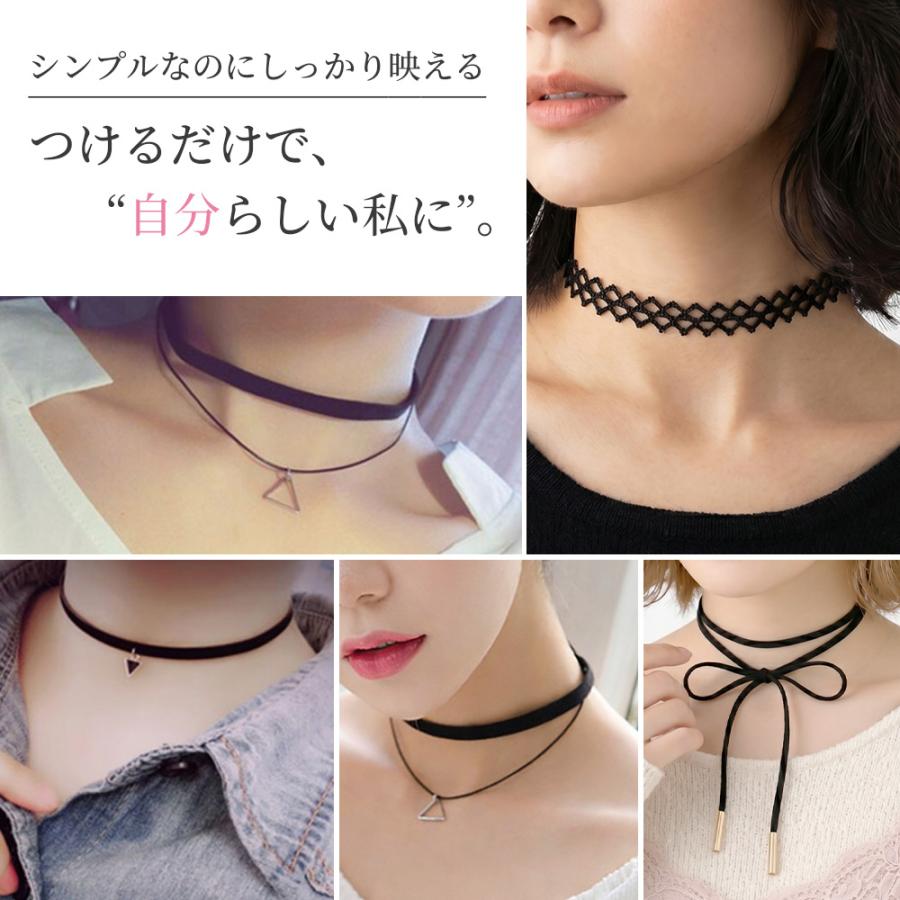 チョーカー 首 ネックレス 10点セット シック ゴシック パンク