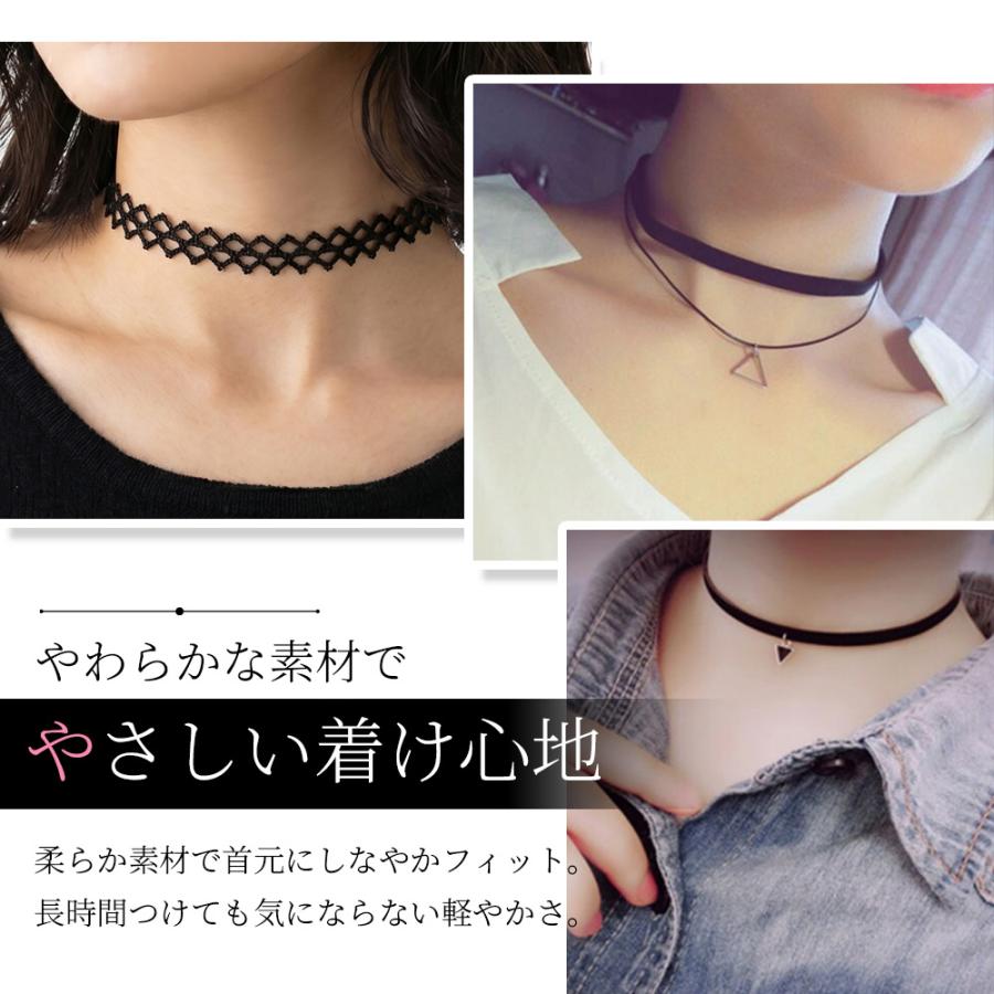 チョーカー 首 ネックレス 10点セット シック ゴシック パンク