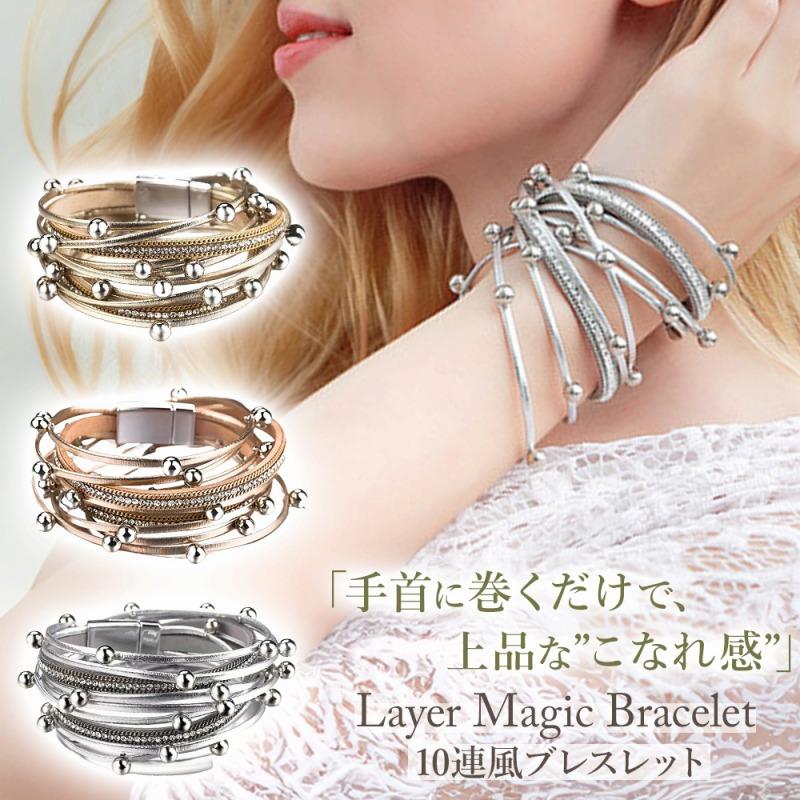 ブレスレット レディース ゴールド バングル アクセサリー チェーン 10